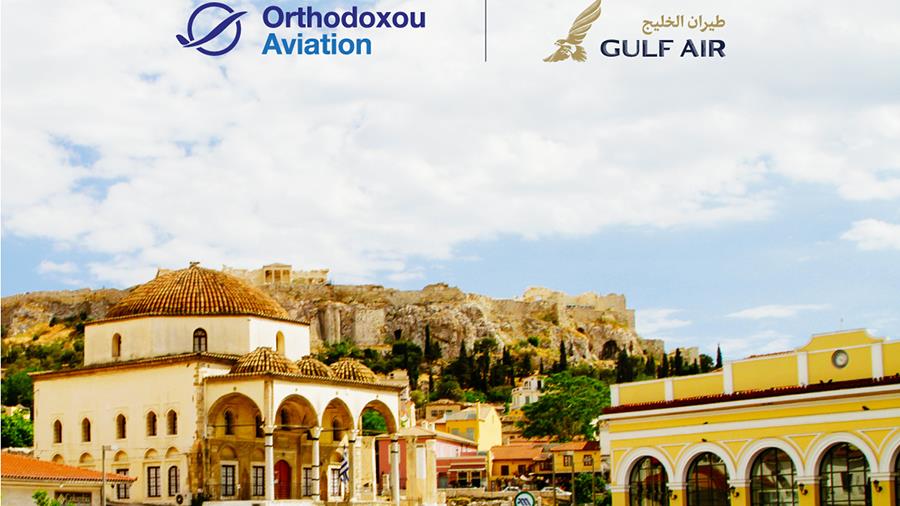 orthodoxougulf