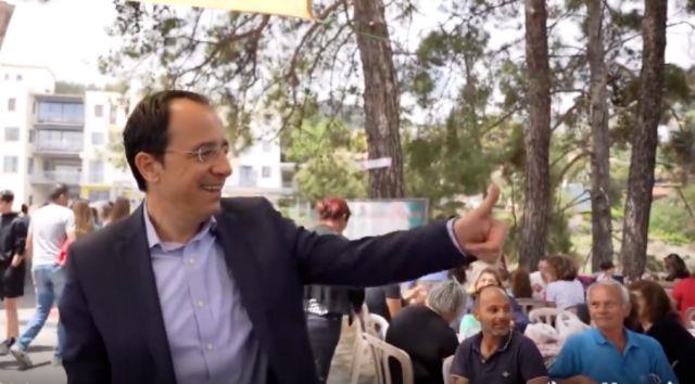 4225472956247963 Στιγμιο?τυπο 2022-05-23, 2.08.26 μμ