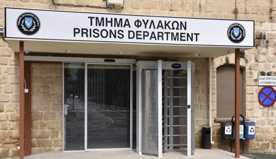 τμη