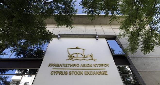 Χρηματιστήριο