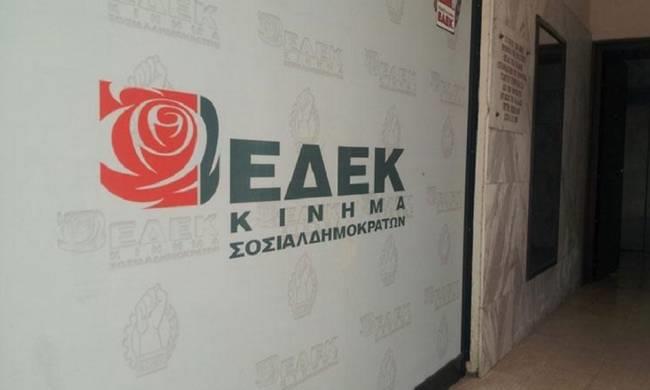 edek