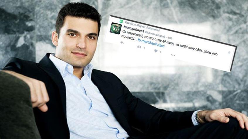 ΧΑΝΙΙΔΗς ΕΞΩΦΥΛΛΟ