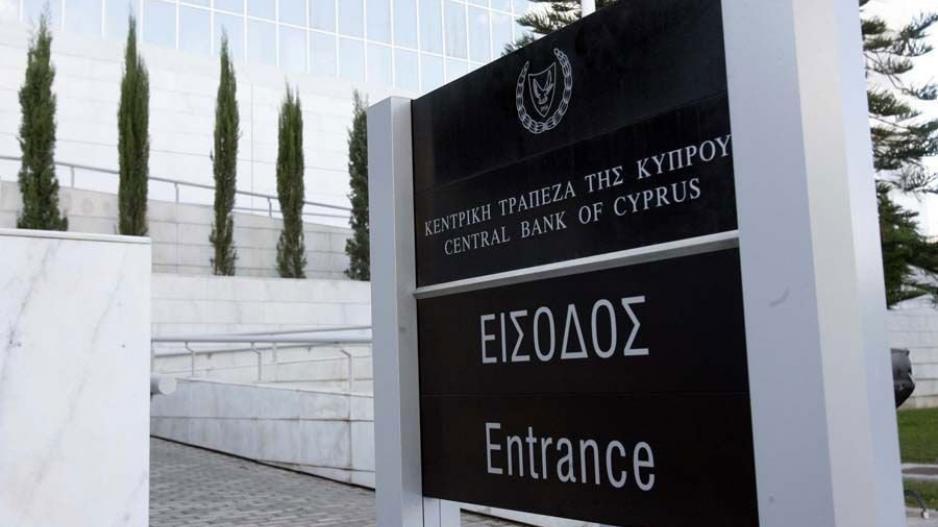 Θέλει συστημική λύση για ΜΕΧ η ΚΤΚ - Το έργο και ο στόχος