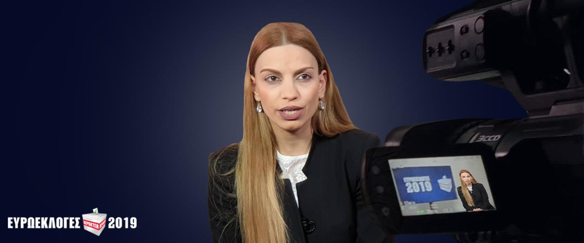 ΠΑΣΤΕΛΛΑ 