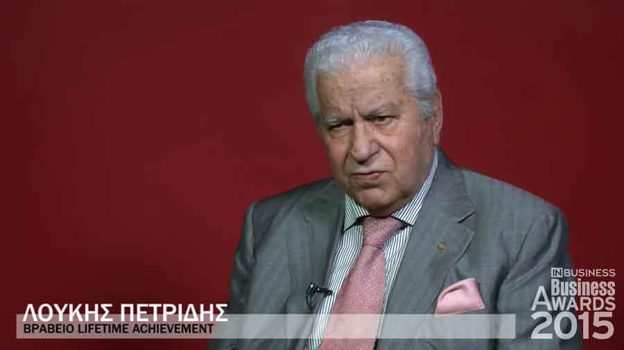 loukis petrides
