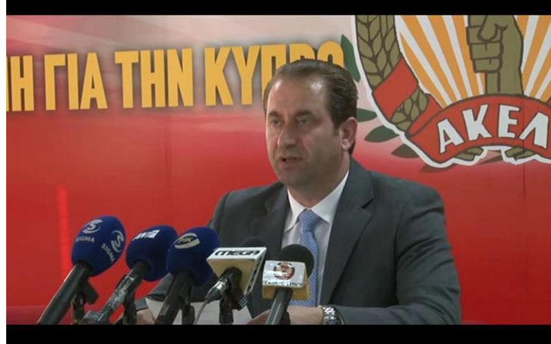 ΛΟΥΚΑΙΔΗΣ