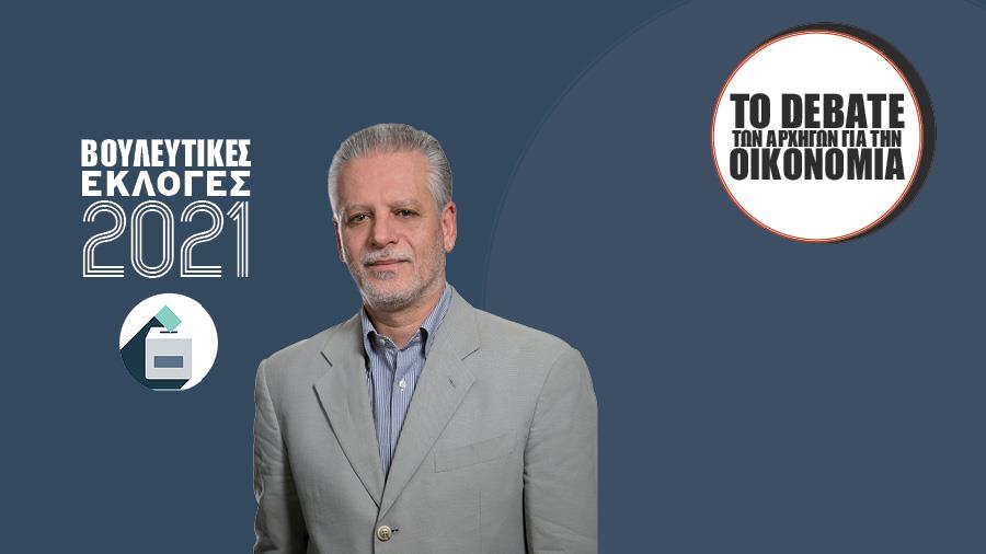 ΜΑΡΙΝΟΣ ΣΙΖΟΠΟΥΛΟΣ 