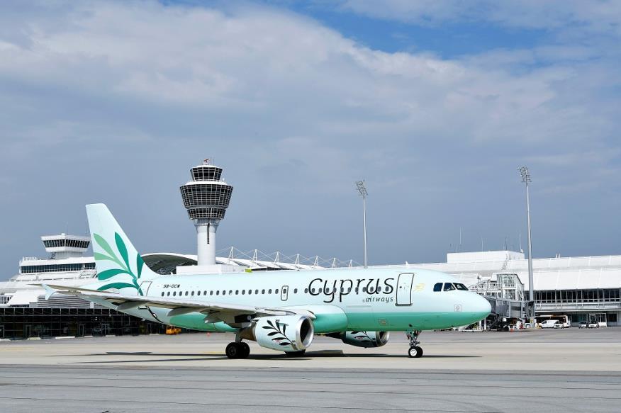 cyprusairwaysnews14
