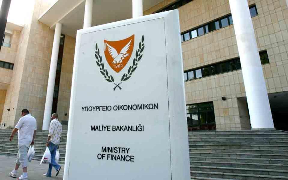 ομολογο