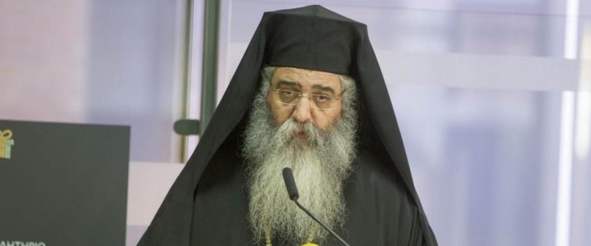 ΜΟΡΦΟΥ ΝΕΟΦΥΤΟΣ 