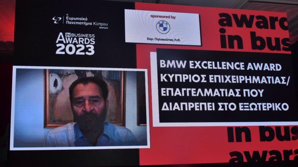 ΙΝ Business Awards: Τιμητικό βραβείο BMW Excellence Award στον Καθηγητή Κύπρο Νικολαΐδη