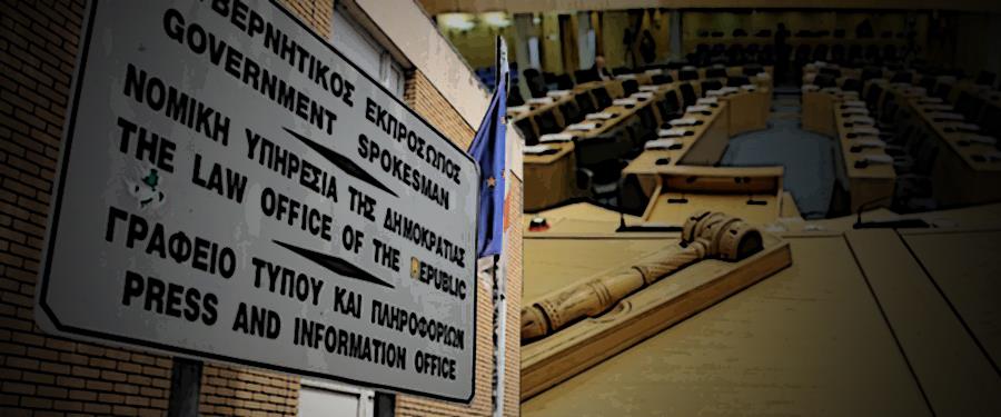 έρευνα