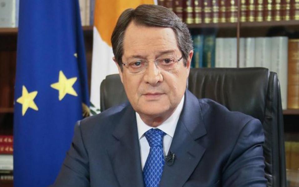 anastasiadis