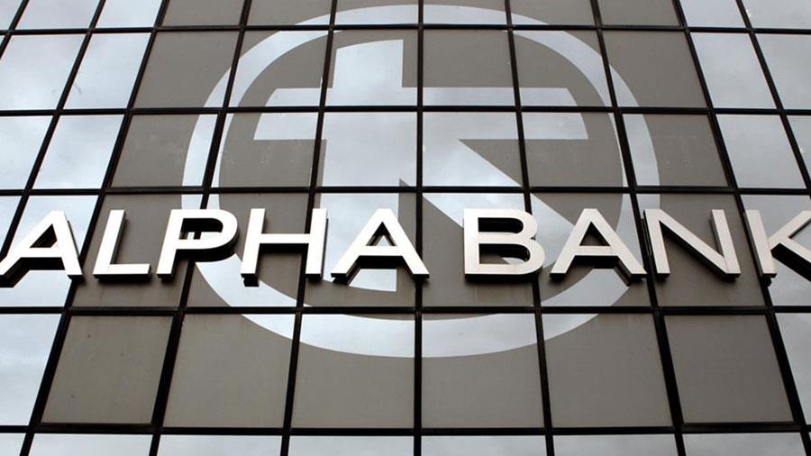alphabanknews