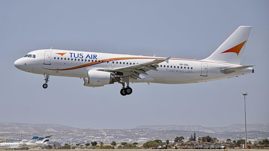 TUS
