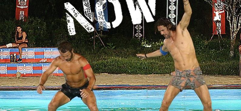 survivor gr