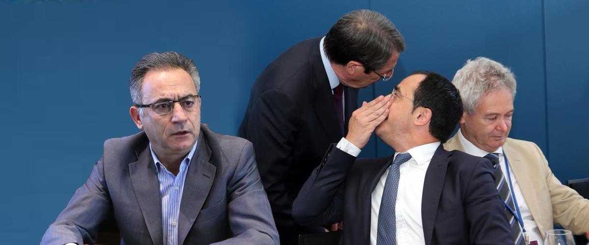 4214201489487229 αναστ αβερωφ χριστ μαυρογια