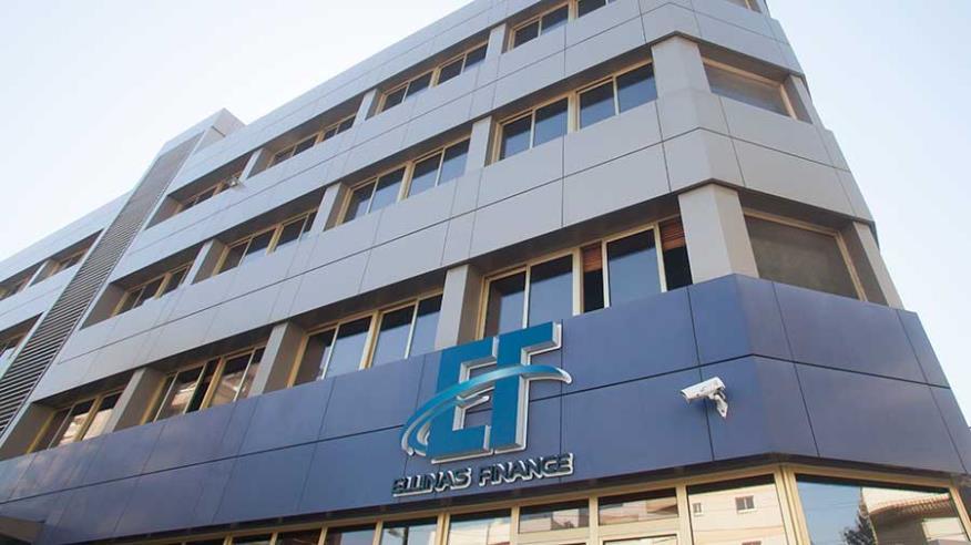 ellinasfinanceNEWS2
