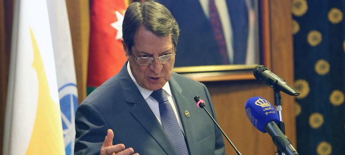 τριμερής 