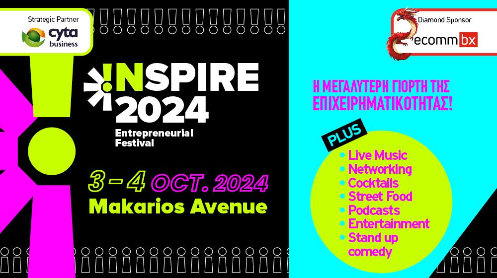 BANNERS INSPIRE GENERAL 2024 1000x560
