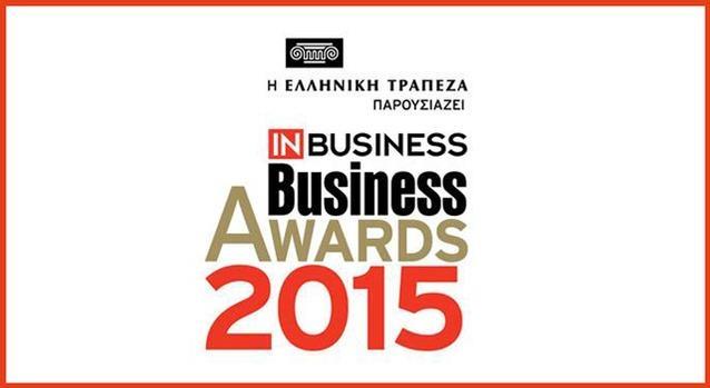 Inbusiness_Awards