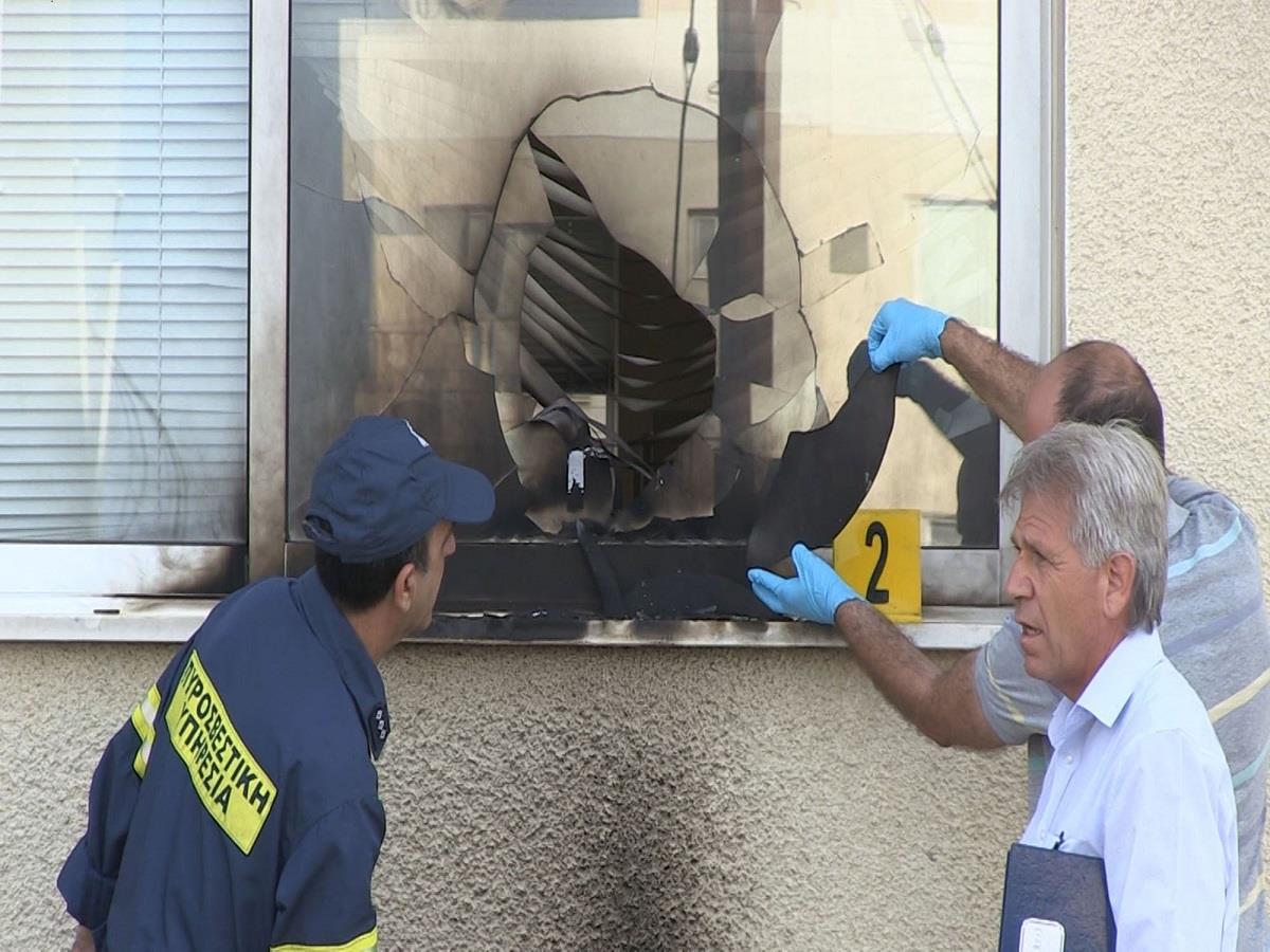 ΕΜΠΡΗΣΜΟΣ  ΣΤΗΝ ΠΑΦΟ 2