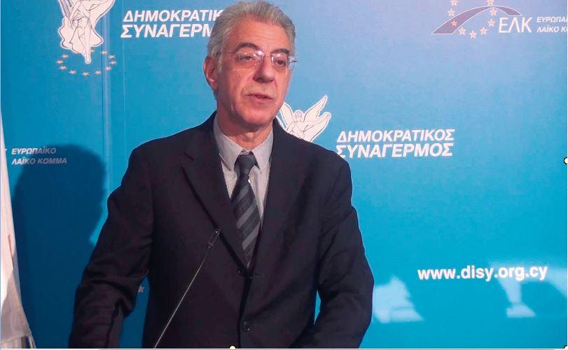 Προδρόμου