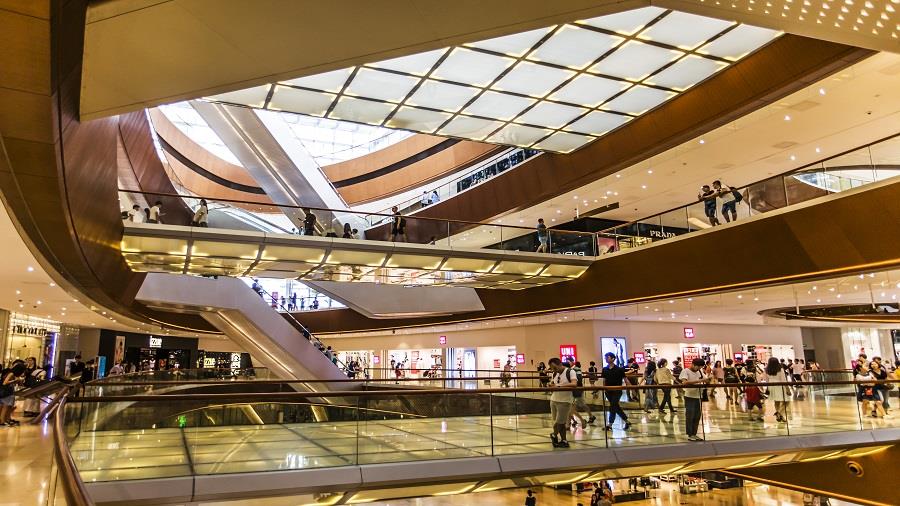 mall