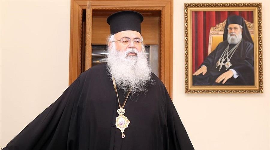 4431165126624623 αρχιεπίσκοπος