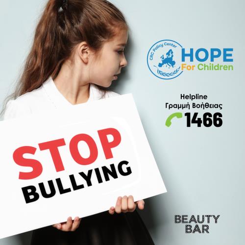 4316316699544217 BB-STOP-BULLYING-1080x1080