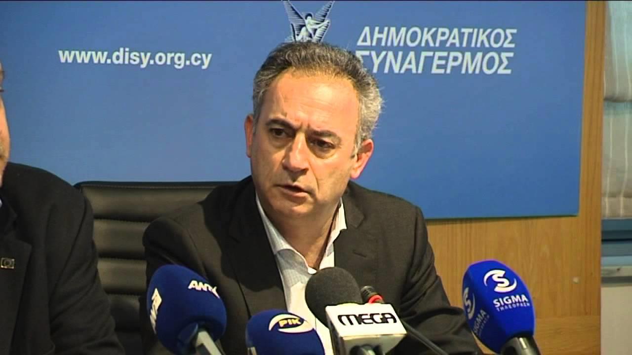 ΑΒΕΡΩΦ