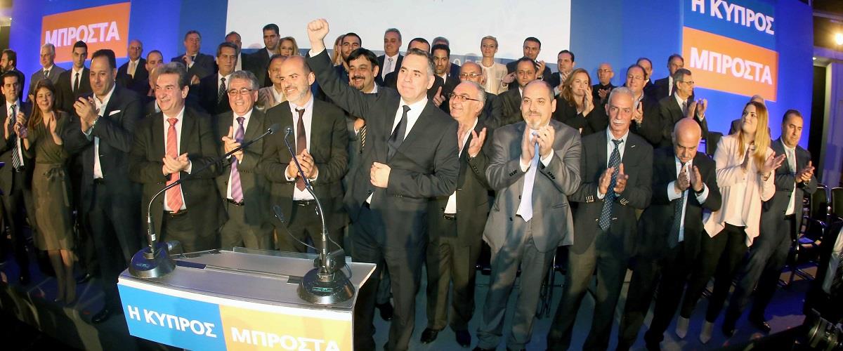δηκο