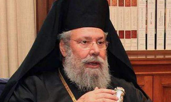 Χρυσόστομος