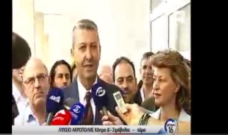 Λιλλήκας
