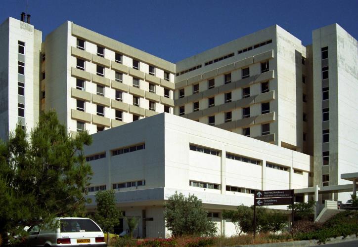 Νοσοκομείο Λάρνακας
