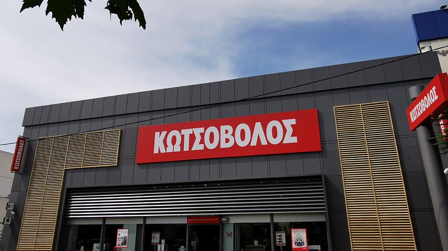 kotsovolosnews