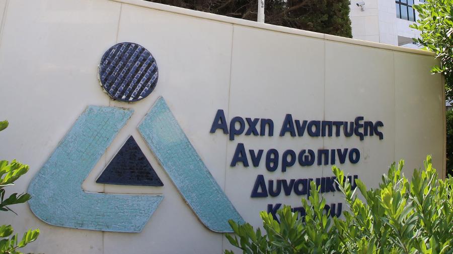 anadNEWS