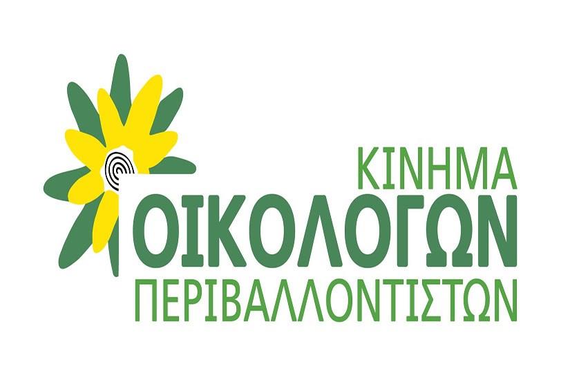 οικ