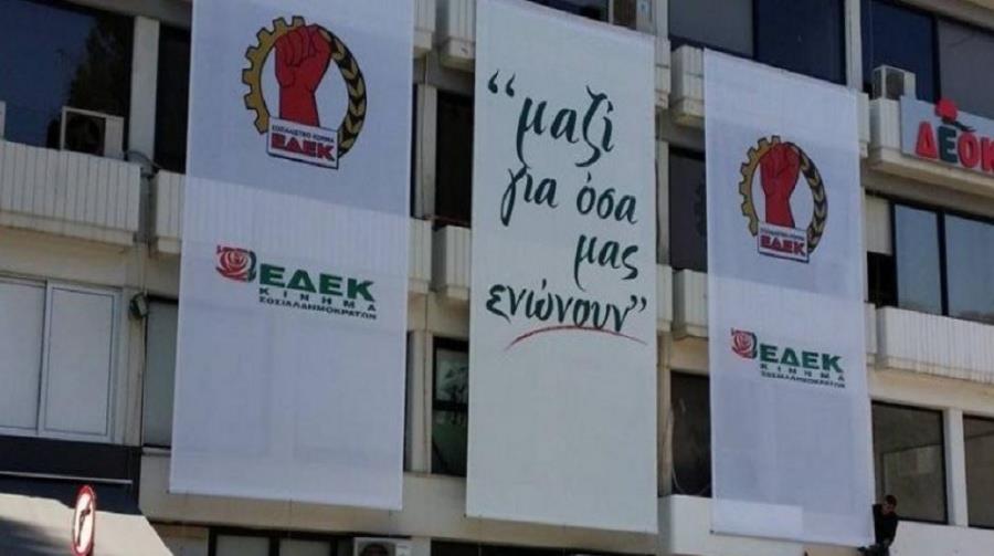 edek-1