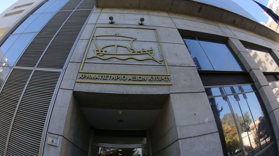 ΧΑΚ 