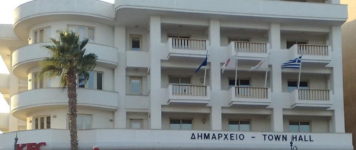 ΔΗΜΑΡΧΕΙΟ ΛΑΡΝΑΚΑΣ 