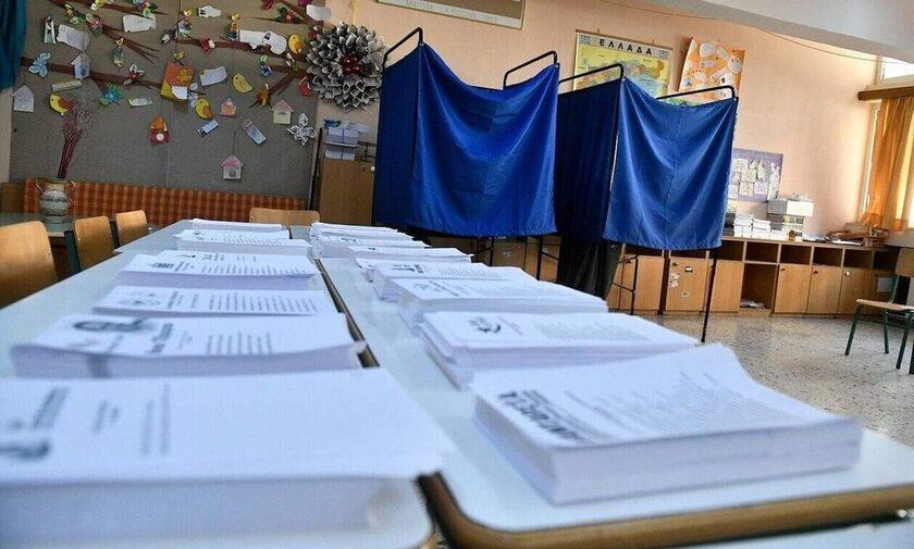 ekloges-sxoleia1