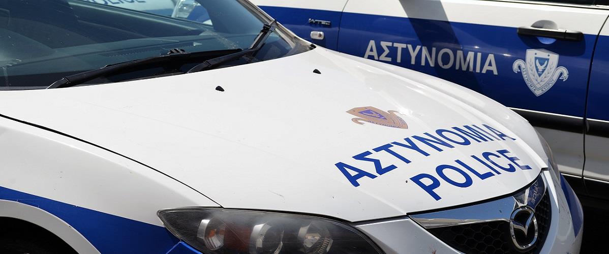 αστ