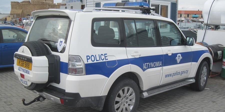 ΑΣΤΥΝΟΜΙΑ ΚΥΠΡΟΥ
