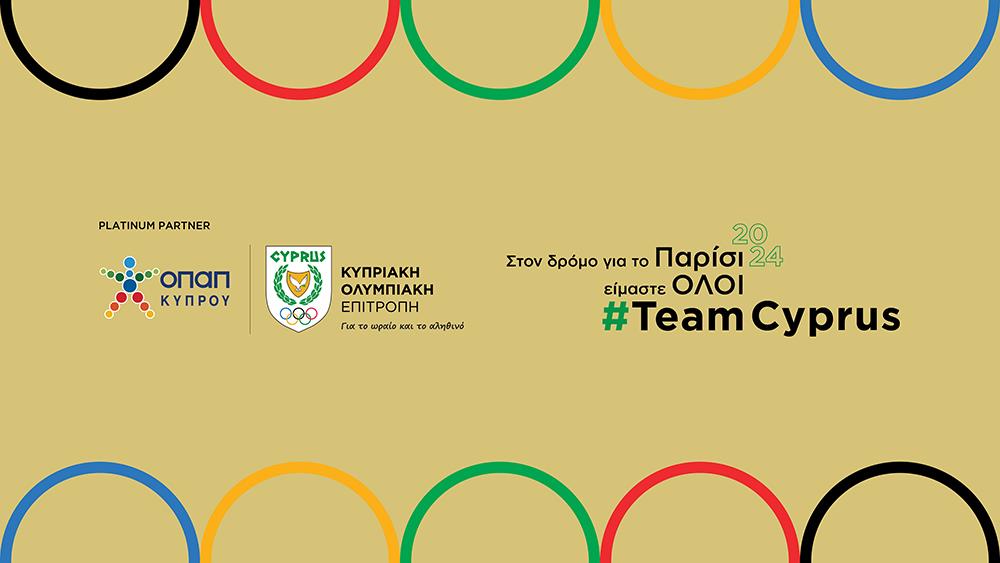 L2400432.1-OPAP-OlympicGamesPresentationProposal-PressRelease-FINAL-1000χ560[2]
