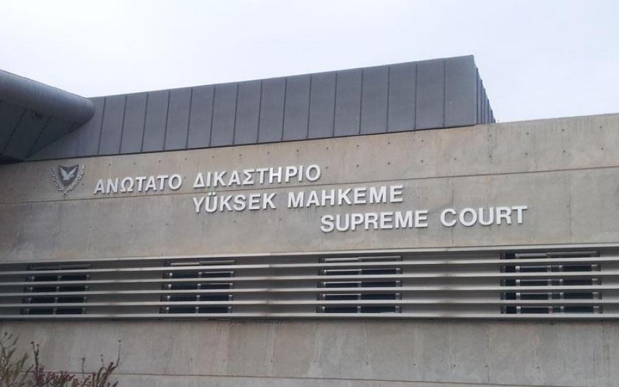 ανωτατο
