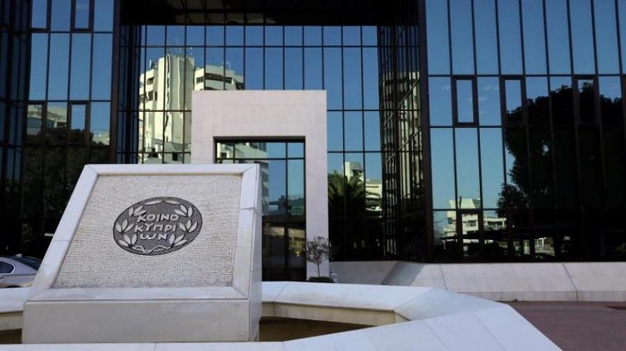 ΤΡΑΠΕΖΑ ΚΥΠΡΟΥ 
