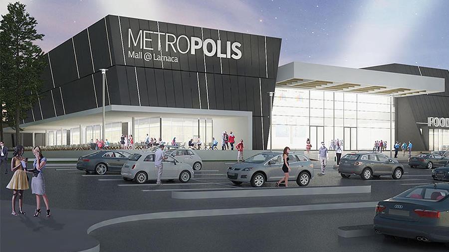 metropolis mall 