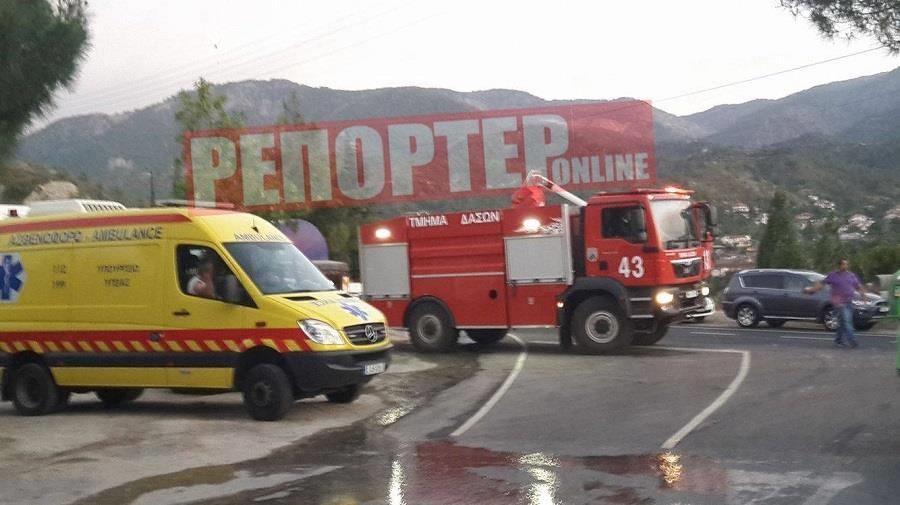 πυροσβεστης 2