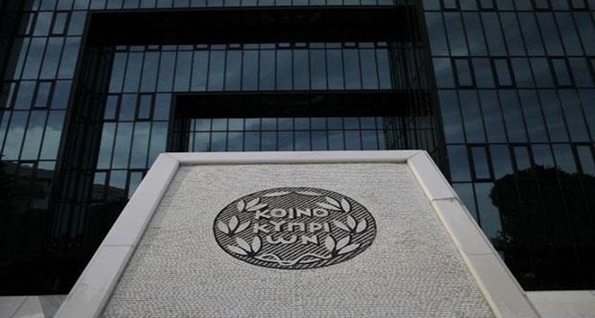 Bank of Cyprus
